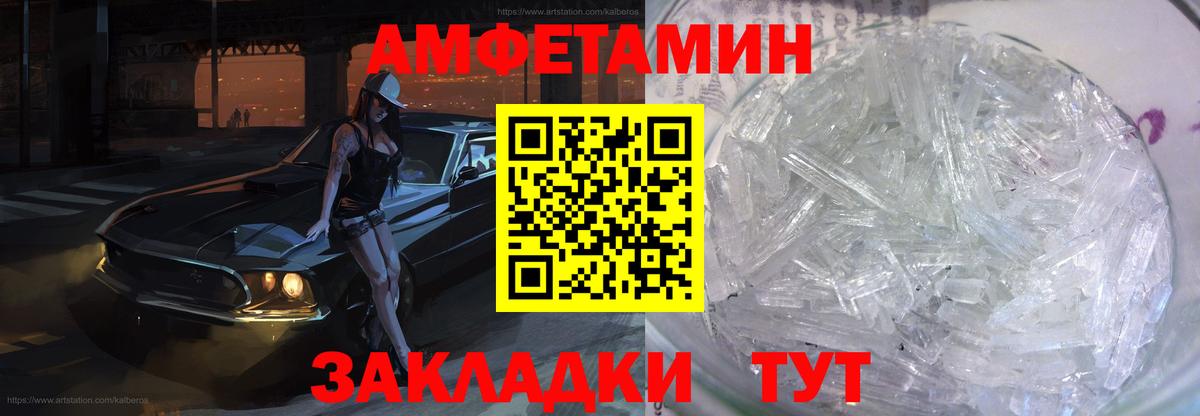 НБОМе Королёв