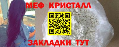 дурь Кандалакша
