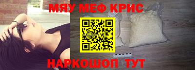 соль ск Камышлов