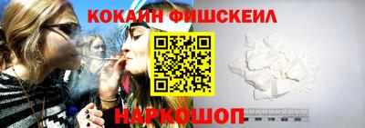 дурь Кандалакша