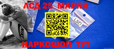 дурь Кандалакша