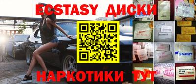дурь Кандалакша