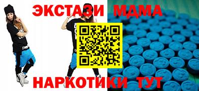 дурь Кандалакша