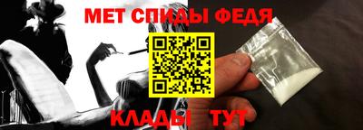 соль ск Канаш