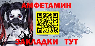 дурь Кандалакша