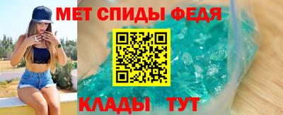 дурь Кандалакша