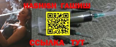 дурь Кандалакша